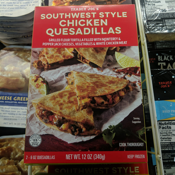 Trader Joe's Southwest Style Chicken Quesadilla