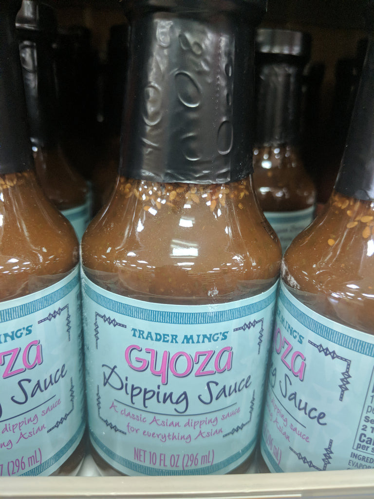 Trader Joe's Gyoza Dipping Sauce (A Classic Asian Dipping Sauce) We