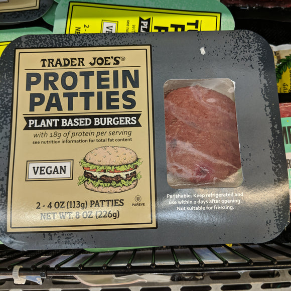 Trader Joe's Protein Patties (Vegan, Plant Based Burgers)