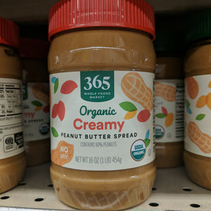 Whole Foods Organic Brands 365 Brand Organic Creamy Peanut Butter