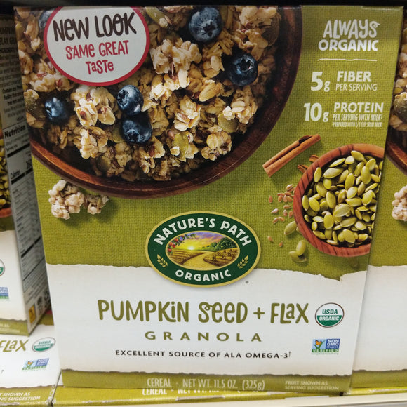 Trader Joe's Organic Pumpkin Seed Flax Plus Granola Cereal