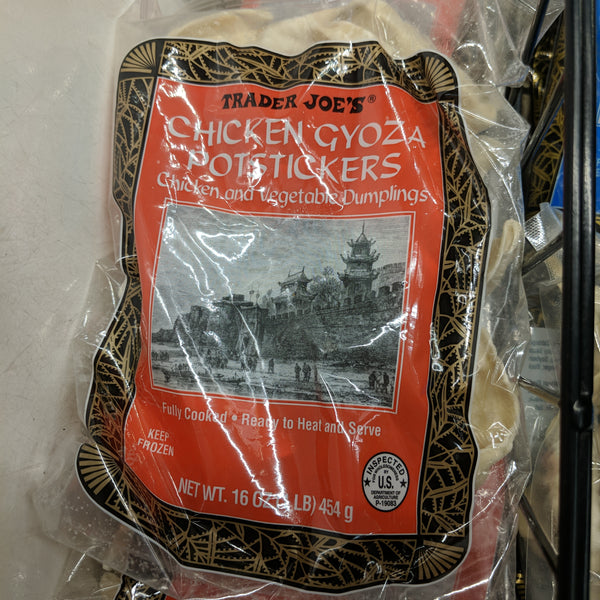 FEAST OR FORK IT  Trader Joe's® Chicken Gyoza Potstickers — FORKD