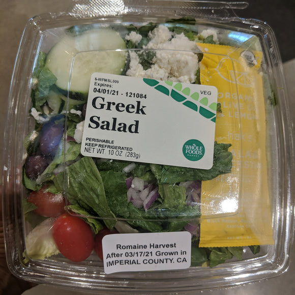 Individually Prepared Greek Salad