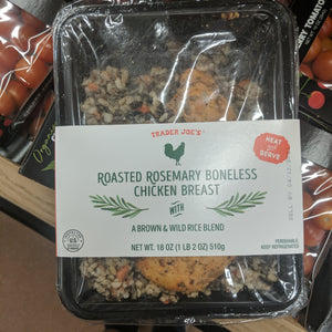 Trader Joe's Roasted Rosemary Boneless Chicken Breast (with Brown and Wild Rice Blend, Heat and Serve!)