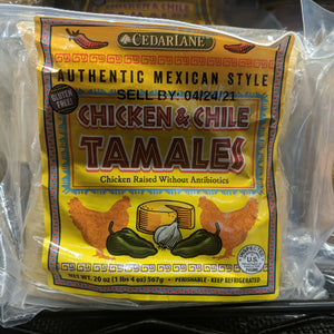 Trader Joe's Chicken and Chile Tamales (Gluten Free)