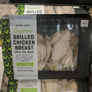 Trader Joe's Organic Grilled Chicken Breast