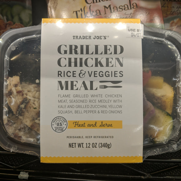 Trader Joe's Grilled Chicken Rice and Veggies Meal