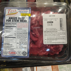 Trader Joe's Teva Angus Beef for Stew Meat (Kosher)