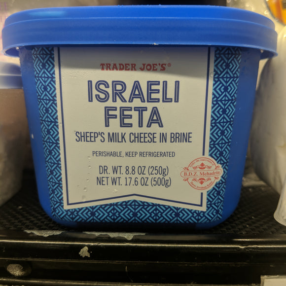 Trader Joe's Israeli Feta Cheese (in Brine)