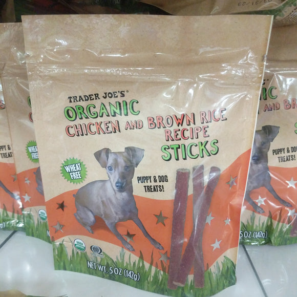 Trader Joe's Organic Chicken and Brown Rice Recipe Sticks Dog Treats