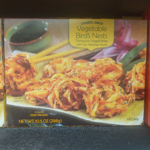 Trader Joe's Vegetable Bird's Nests (Includes Soy Dipping Sauce) (8 Count)
