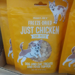 Trader Joe's Freeze Dried Just Chicken for Pets (Dog and Cat Treat and Food Topper)