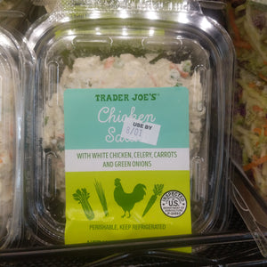 Trader Joe's White Meat Chicken Salad