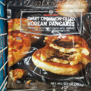Trader Joe's Sweet Cinnamon Filled Korean Pancakes (Frozen)