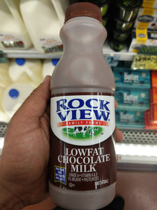 Trader Joe's Rock View Chocolate Milk (Low Fat, 16oz.)