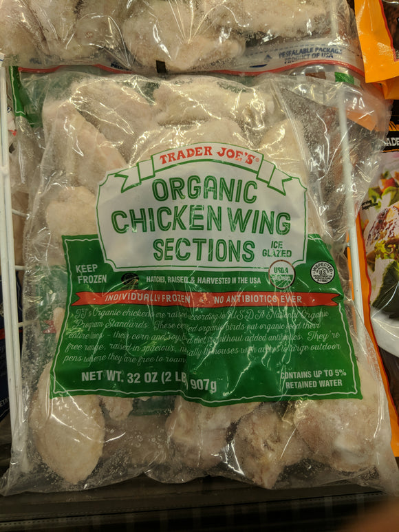 Trader Joe's Organic Chicken Wing Sections (Frozen)