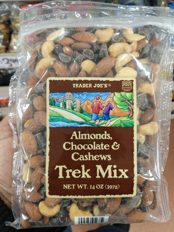 Trader Joe's Simply Almonds, Cashews, and Chocolate Trek Mix