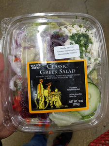 Trader Joe's Classic Greek Salad