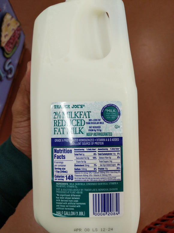 Trader Joe's Milk (2% Reduced Fat, 32 oz.)