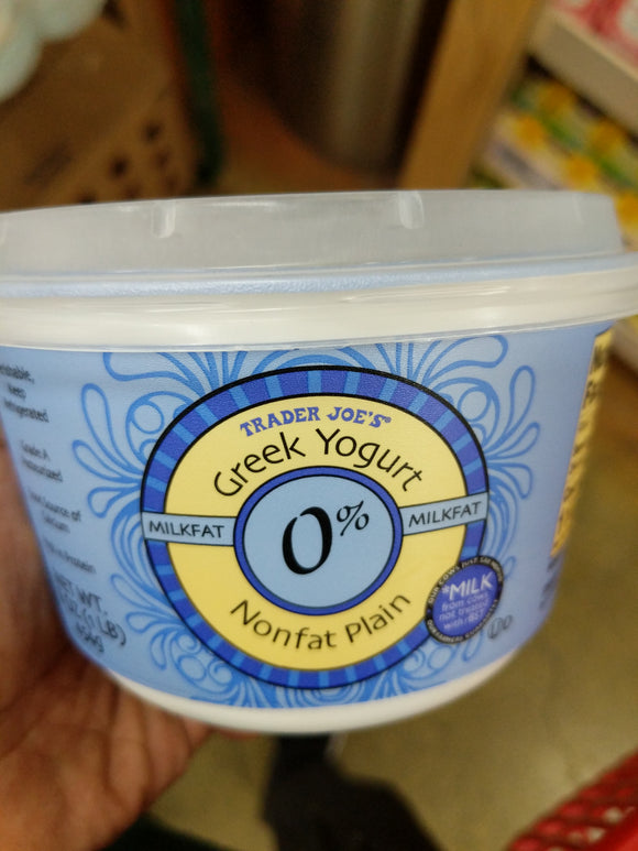 Trader Joe's Greek Style 0% Nonfat Yogurt (Plain)