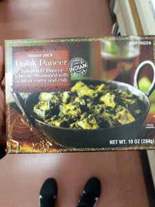Trader Joe's Palak Paneer (Spinach and Paneer Cheese Seasoned with a Bit of Curry and Chili)
