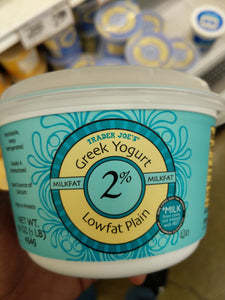 Trader Joe's Greek Style 2% Low Fat Yogurt (Plain)