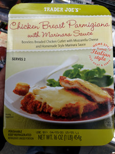 Trader Joe's Chicken Breast Parmigiana with Marinara Sauce