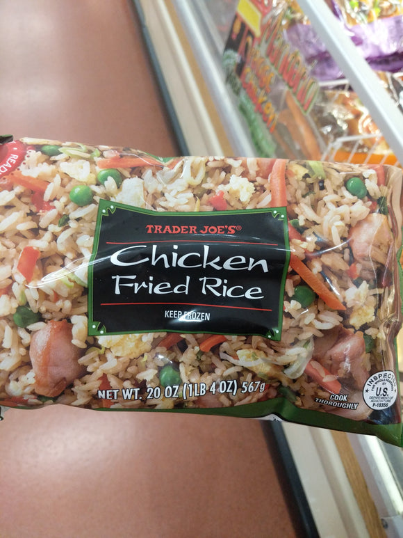 Trader Joe's Chicken Fried Rice (Ready in about 5 minutes!)