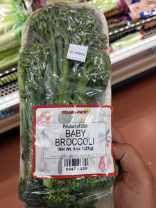Trader Joe's Baby Broccoli
