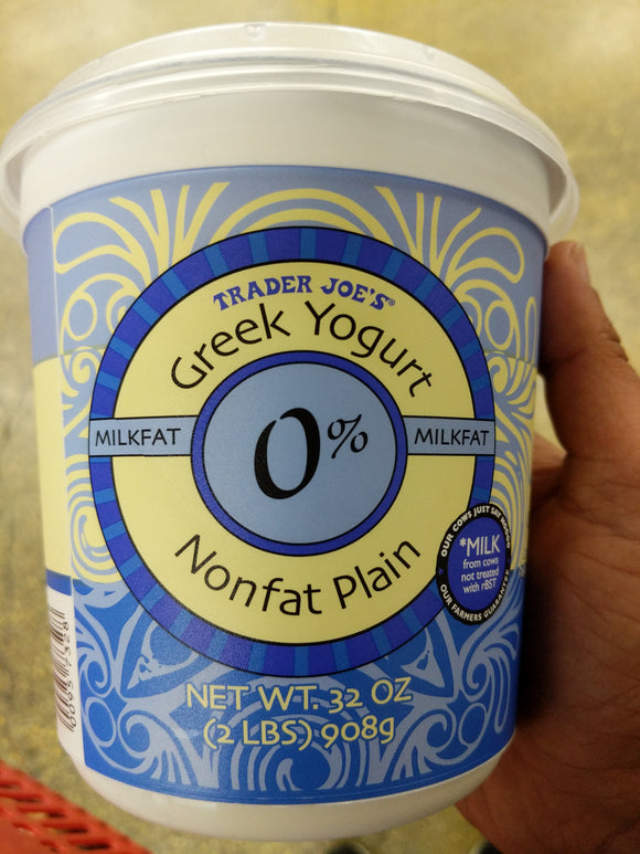 Trader Joe's Greek Style 0% Nonfat Yogurt (Plain, 32 oz.)