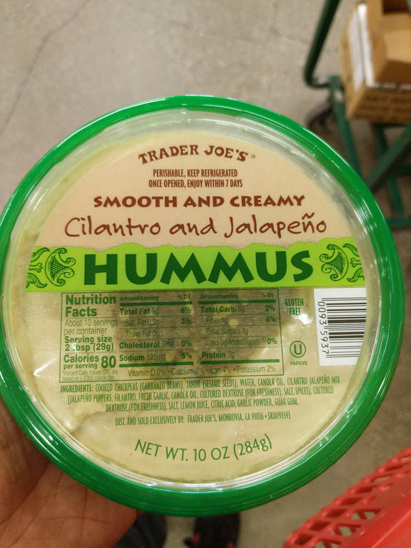 Trader Joe's Smooth and Creamy Cilantro and Jalapeno Hummus