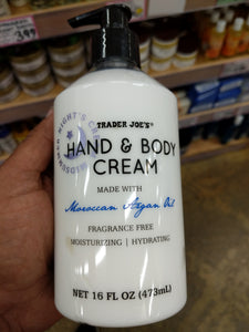 Trader Joe's Hand and Body Cream (with Moroccan Argan Oil, Fragrance Free)