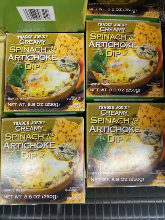 Trader Joe's Creamy Spinach & Artichoke Dip