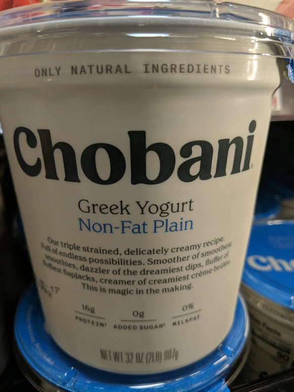 Chobani Non Fat Plain Greek Yogurt (Large)