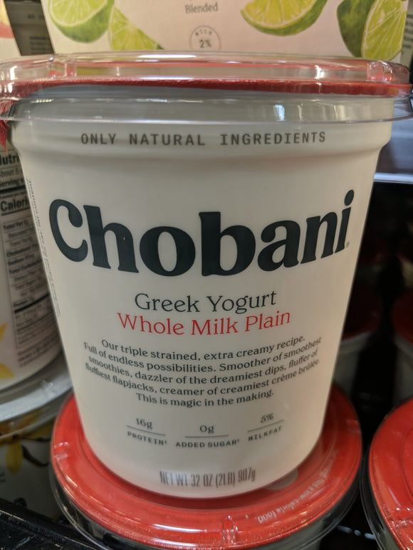 Chobani Whole Milk Plain Greek Yogurt (Large)