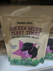 Trader Joe's Chicken Recipe Jerkey Sticks (For Dogs!)