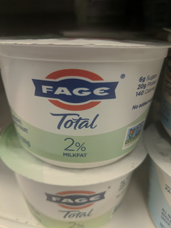 Fage Greek Strained 2% Yogurt (Plain)