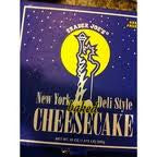 Trader Joe's New York Deli Style Cheesecake