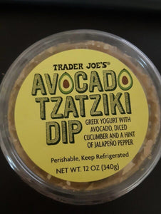 Trader Joe's Avocado Tzatziki (Creamy Garlic and Cucumber Dip)